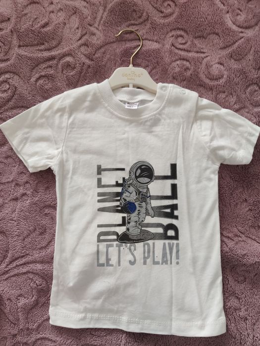 Детски комплект за момче