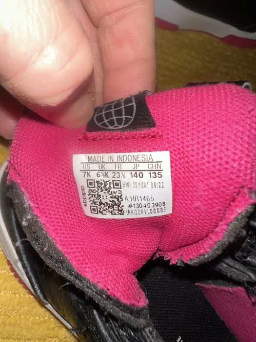 Адидас кожени 23 1/2  другите са подарък