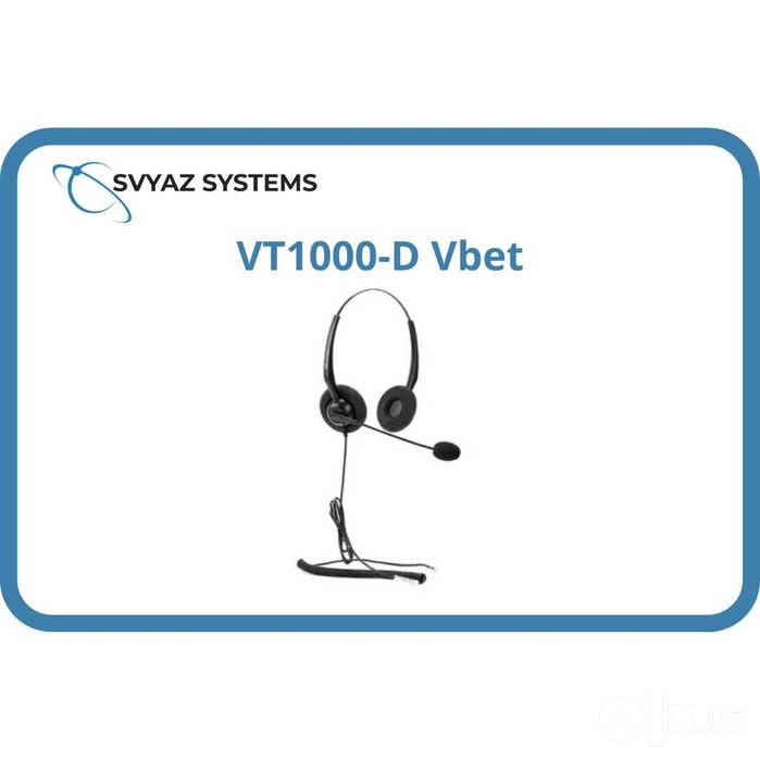 VT1000-D Наушники с микрофоном VBeT Electronics