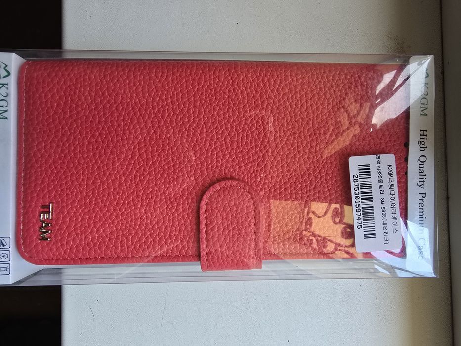 Продам чехол книжка на самсунг S22 ultra