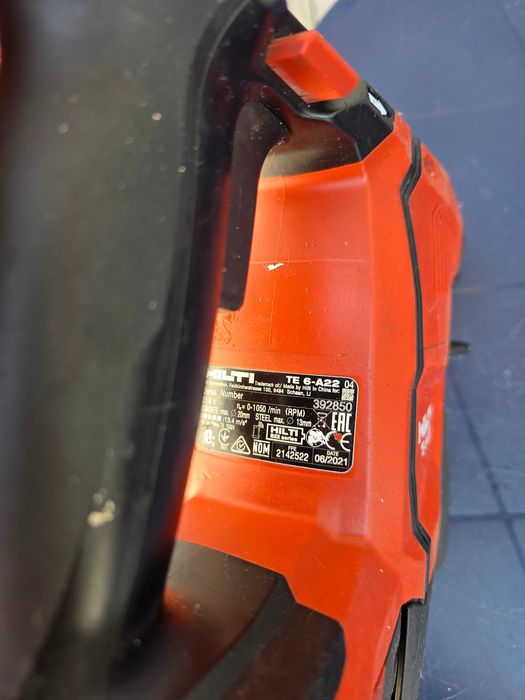 4 бр. Акумулаторни HILTI 22V (Перфоратори, Циркуляр, Саблен Трион) ТОП