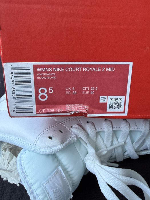 Nike Court Royale 2 Mid