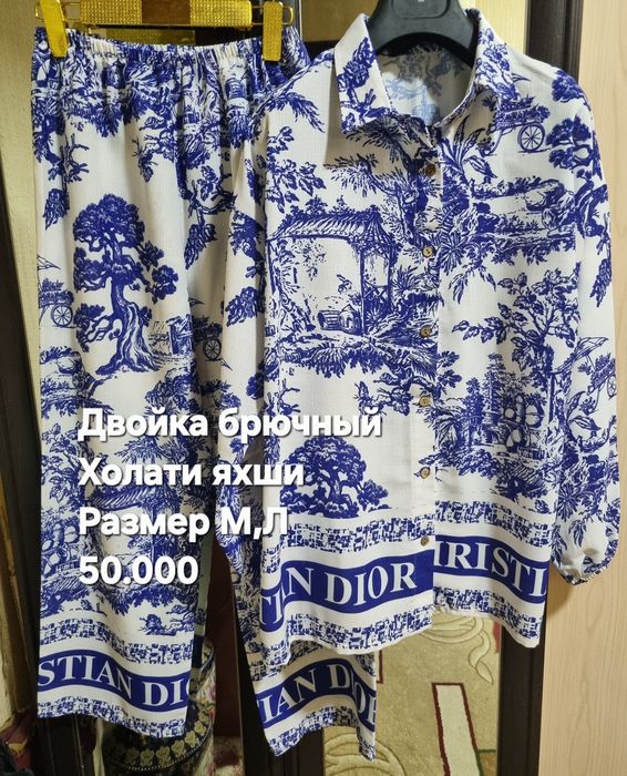 Женский двойкала яхши холатда