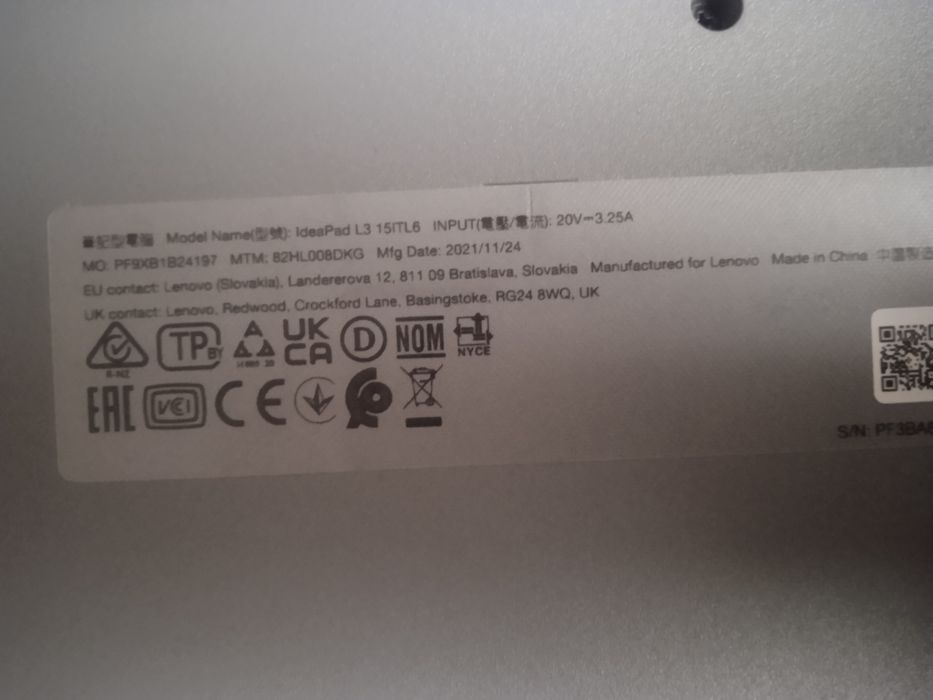 Ноутбук LENOVO 2021