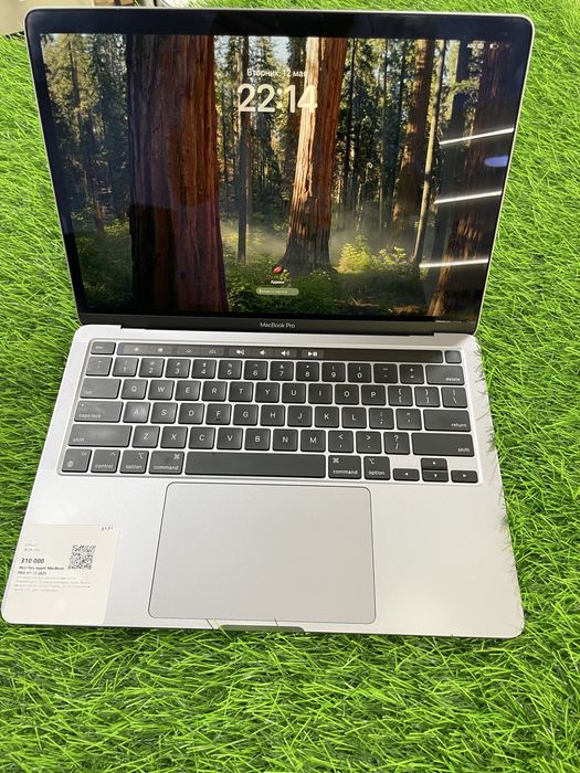 Macbook pro m1 2020