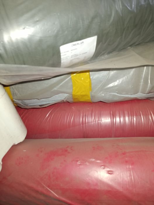 Ткань Кулирка Супрем