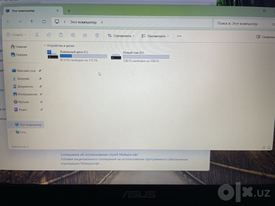 ASUS E510 4/128 gb black