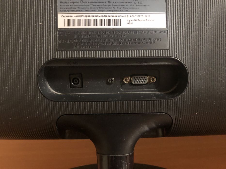 Монитор Samsung