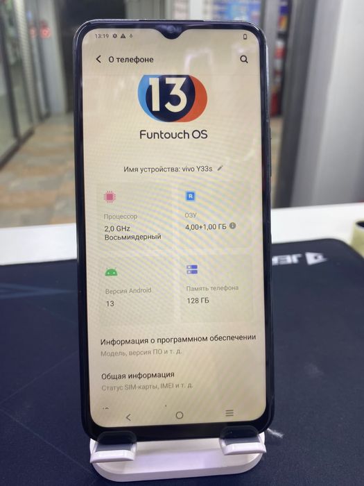Виво Ү33s//////128gb