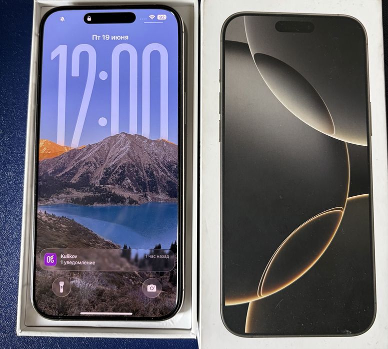 IPhone 16 Pro max 512 gb