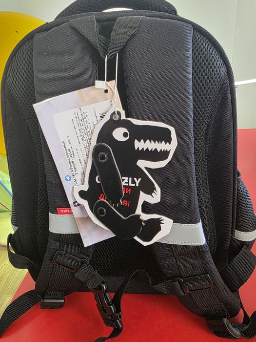 Рюкзак grizzly для мальчика