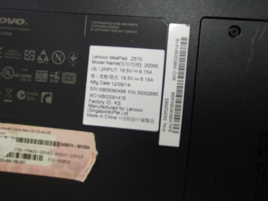 Ноутбук Lenovo   .