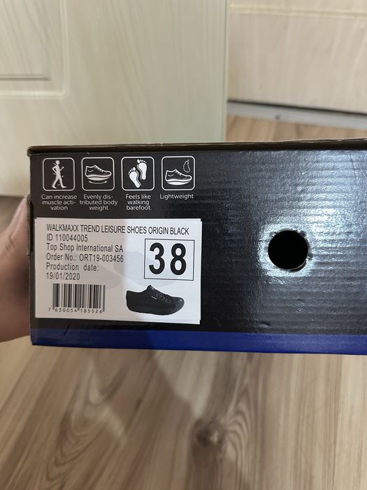 Нови Дамски обувки Walkmaxx