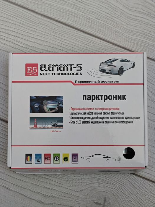 Новый парктроник на любое авто в продаже