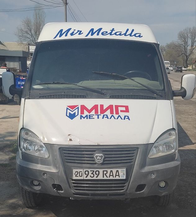 Газел шаланда килинган