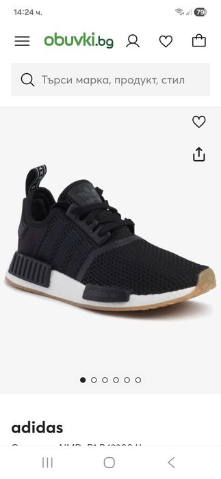 Adidas MND-Ориг.маратонки