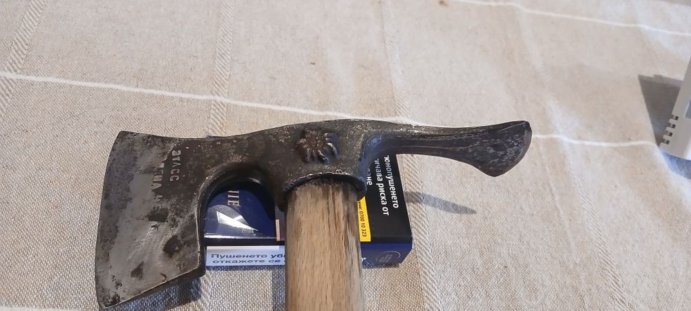 Киркобрадва Еделвайс