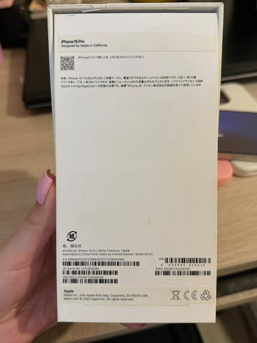ПродамiPhone 15 pro