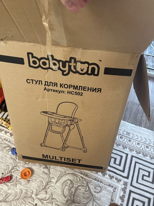 Стульчик для кормления