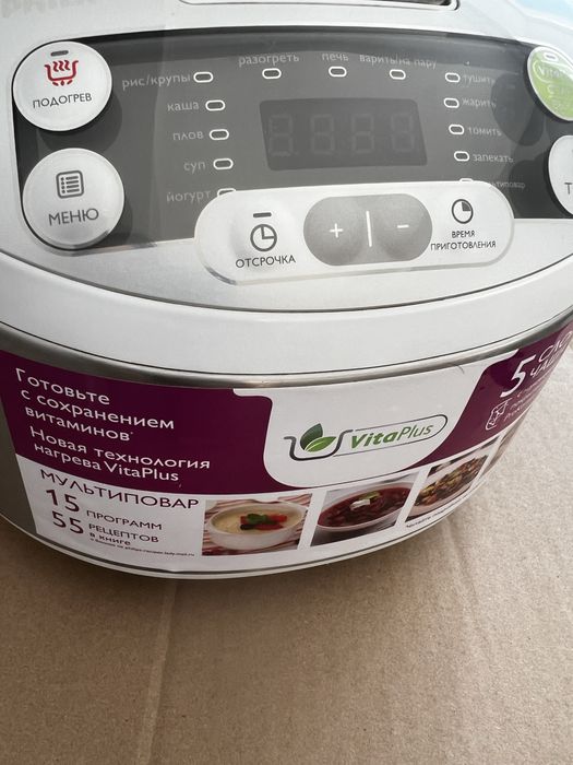 Мультиварка Philips