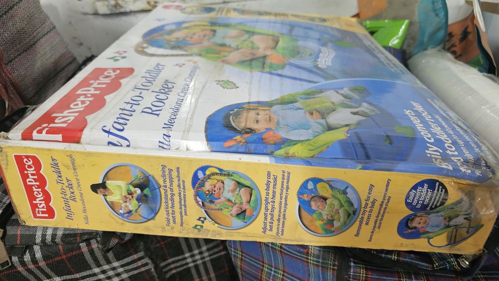 Люлька-шезлонг в отличном состоянии