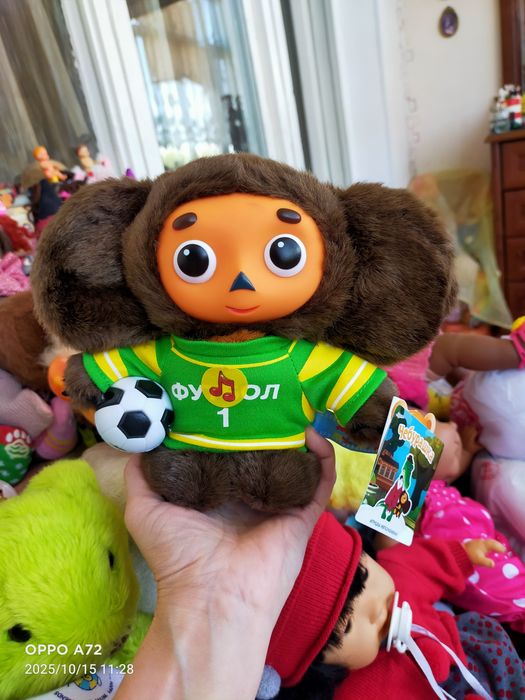 Продам часы "Чайка" новые  СССР.