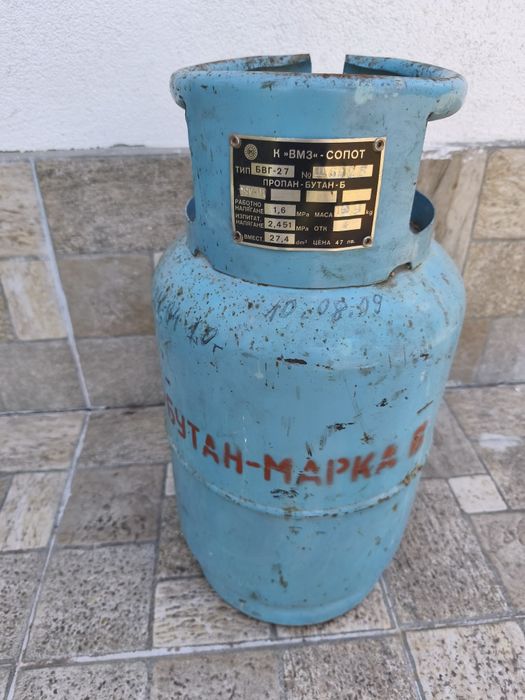 Продавам газова бутилка 24 литра