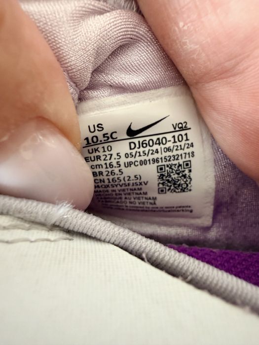 Маратонки Nike номер 27,5