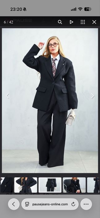 Дамско сако pause jeans