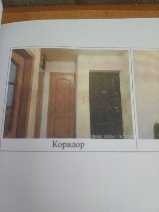 Продам 4 комнатную квартиру