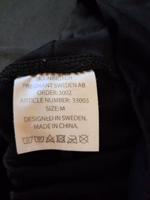 Дрехи за бременни от 1-ви до 9-ти месец