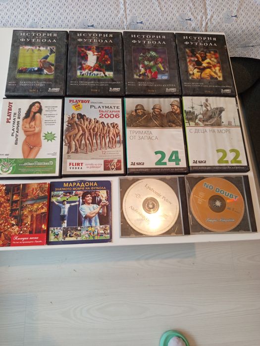 Продавам дискове.