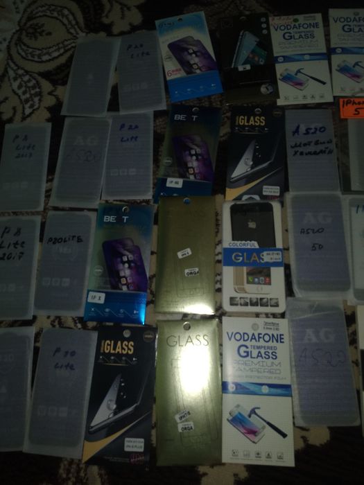 Тлифон чихол стикло Авкус хамилеон стикло   оптим нархда 3000 мг 20 мг