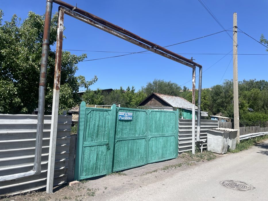 Продам два компенсатора