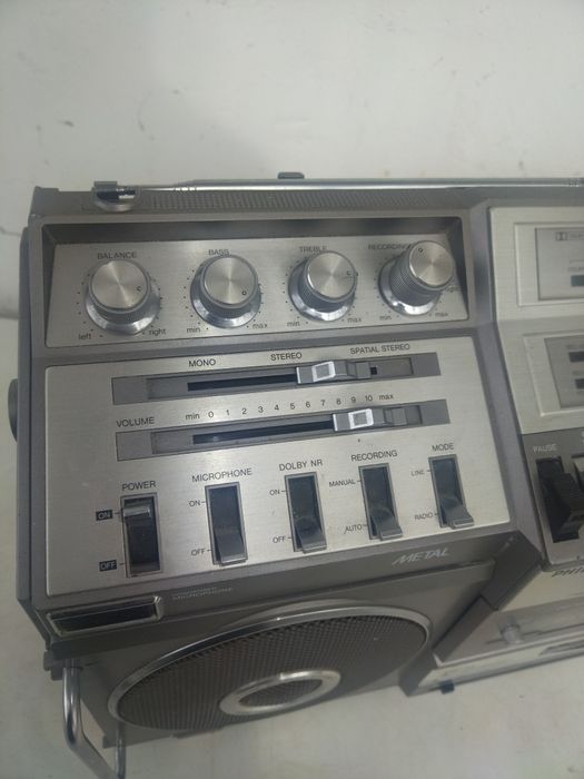 Радио касетофон PHILIPS D9714 Elephant Слонът 1981г. 
Ghettoblaster Vi