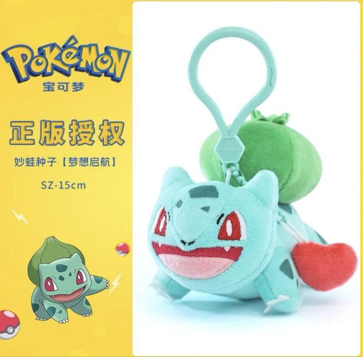 Нови Оригинални Pokemon