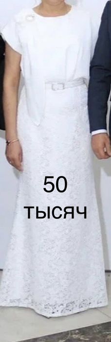 Продаются Вечернее платье