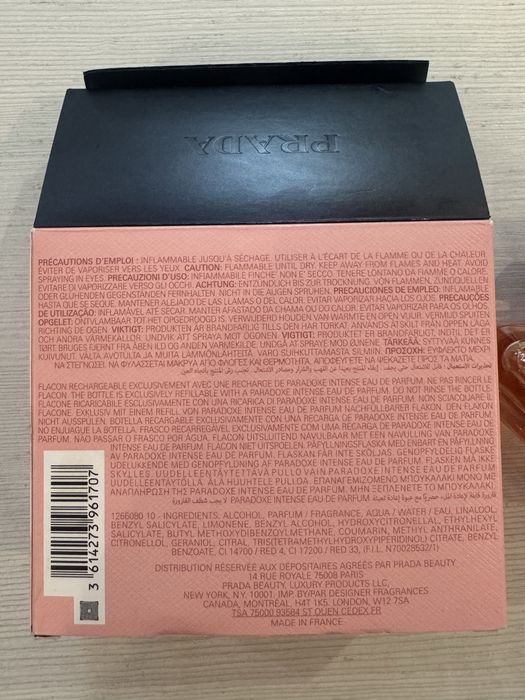 продаю оригинальные духи Prada