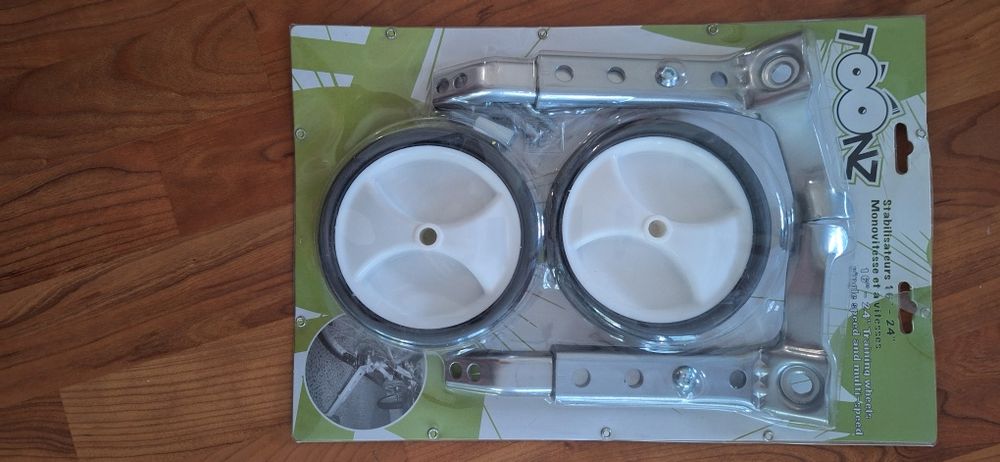 Roti ajutătoare bicicleta
