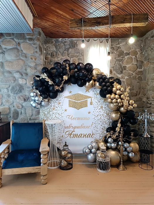 Украса за повод.Рожден ден,Юбилей,Кръщене и др.Цени започващи от 240лв