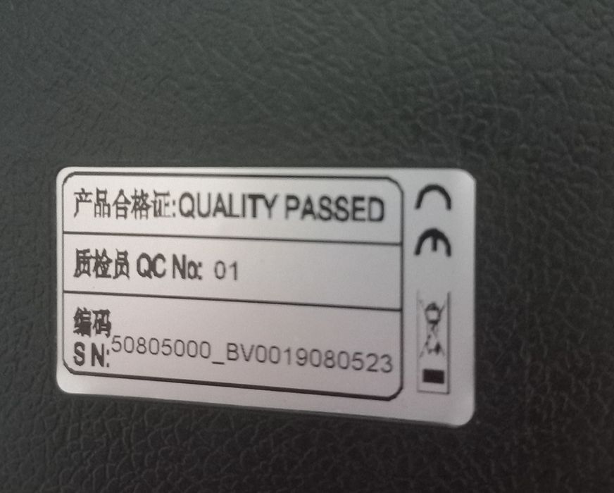 Безжичен педал за управление Haswing Foot Control