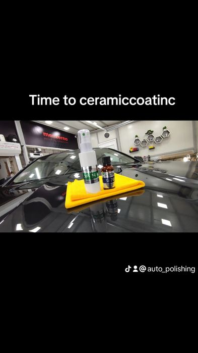 Пастиране и полиране на автомобили и фарове. Защита с керамика.