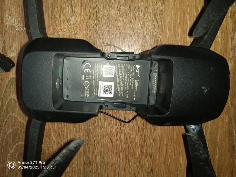 Drona hubsan blackhawk 2 pentru piese