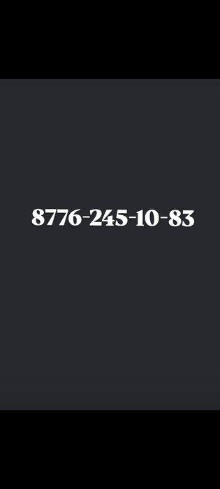 Крабы замков на Жигули классику Ваз