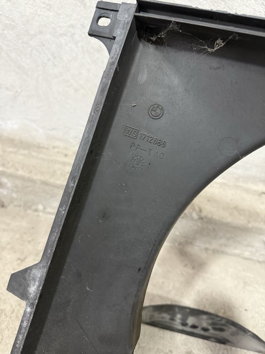 Диффузор 520-525 на BMW e34