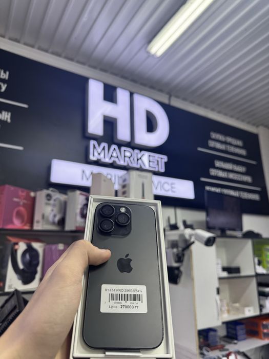 iPhone 14 pro айфон