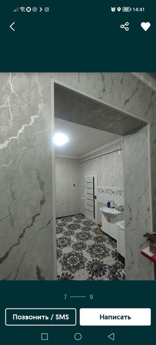 жай сатилади бахаси 360 млн келисимли