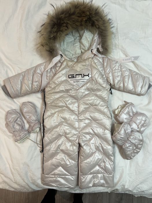 Комбинезон трансформер зимний