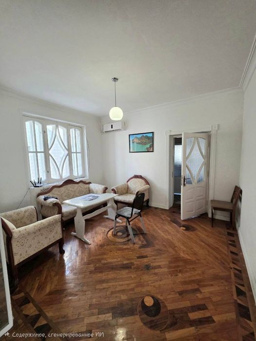 Сдается в аренду дом — 5 минут до центра | Мирабад Саракулька