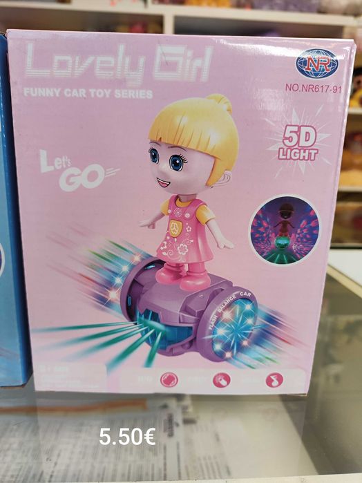 Разпродавам играчки